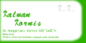 kalman kornis business card